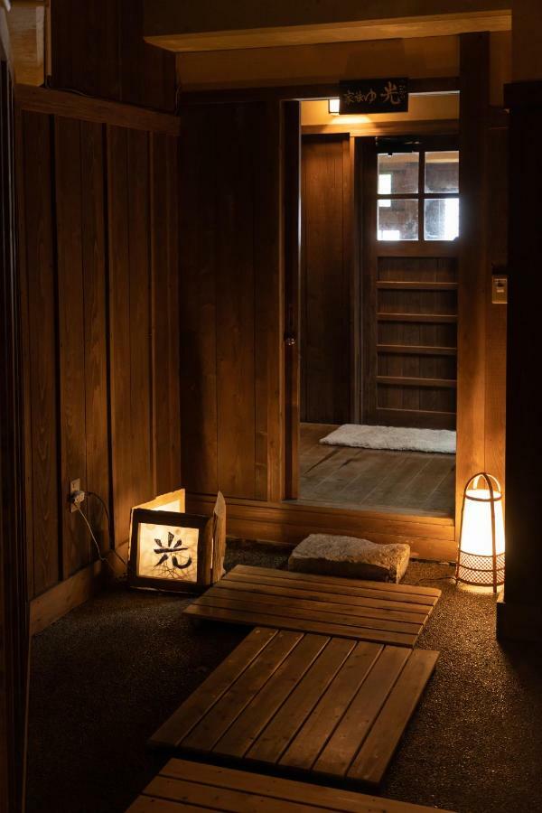 Ryokan Nanjoen Minamioguni Zewnętrze zdjęcie