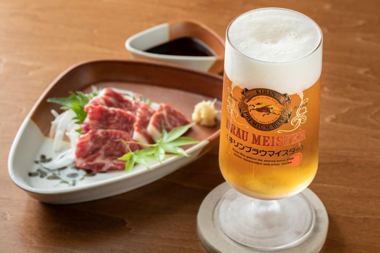 Ryokan Nanjoen Minamioguni Zewnętrze zdjęcie
