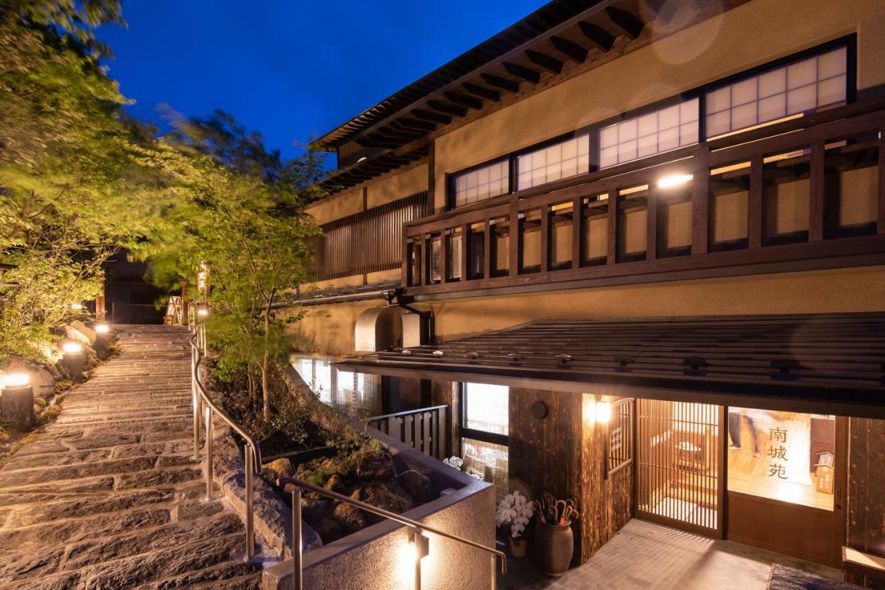 Ryokan Nanjoen Minamioguni Zewnętrze zdjęcie